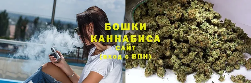 Канабис OG Kush  Вилюйск 